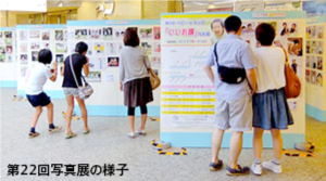 第22回写真展の様子